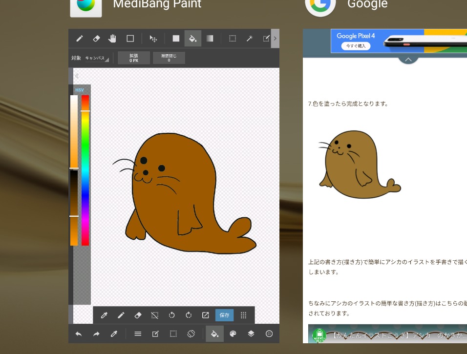 最高かつ最も包括的な王冠 イラスト 書き方 かわいいディズニー画像